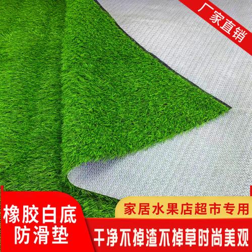 果蔬店装饰新潮流 定制草坪垫与假草皮，让超市货架生机盎然