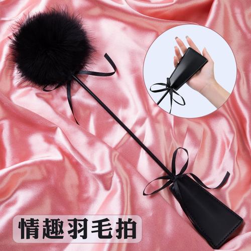 彩虹装饰用品 为生活添一抹绚丽色彩